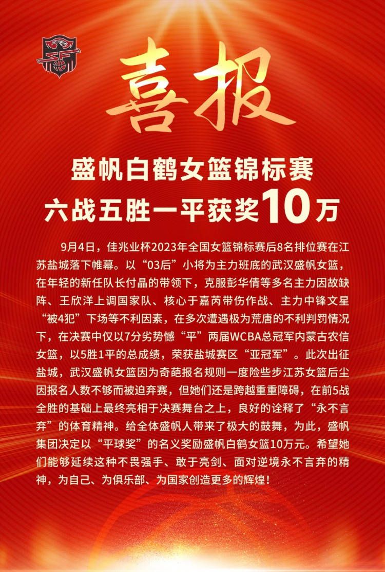 但这球奥斯梅恩越位了，进球无效，尤文仍1-0领先那不勒斯【比赛焦点瞬间】第7分钟，尤文反击推进，坎比亚索内切的射门偏出第8分钟，洛博特卡右路似传似射，什琴斯尼把球按在了门线上第9分钟，波利塔诺尝试一脚远射，打偏了第19分钟，尤文连续进攻，麦肯尼的倒钩被吹了犯规第39分钟，什琴斯尼扑出对手近距离的射门，不过这球也越位在先了半场结束前，克瓦拉茨赫利亚没有控制住情绪，用球砸人，吃到黄牌第50分钟，弗拉霍维奇远射中柱！